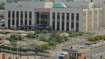 الهيئة الملكية بالجبيل تنظم الملتقى السنوي لمعهد اللغة الإنجليزية