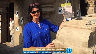 حفيدة شريك البارون تنشر صورها من القصر وتعلق 