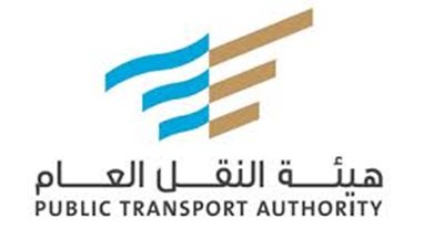 النقل العام يضع لائحة جديدة للنقل المتخصص