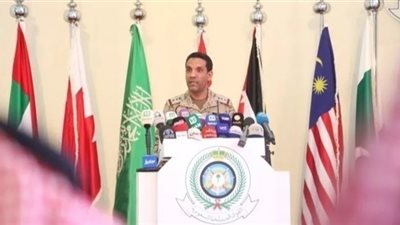 التحالف العربي: تدمير طائرتين مسيّرتين حوثيتين باتجاه خميس مشيط