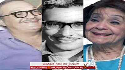 31 أغسطس.. مع انطلاق ثاني دوراته بصمة إبداع يكرم فؤاد المهندس ومدبولي وأبلة فضيلة