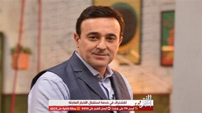 صابر الرباعي يحيي حفلا بالساحل الشمالي الجمعة المُقبل