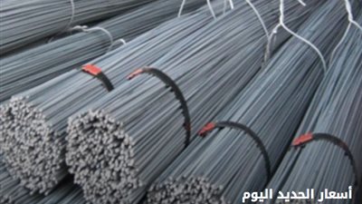 أسعار الحديد والأسمنت ومواد البناء في مصر