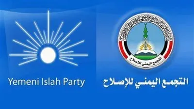 قيادي جنوبي لــ 