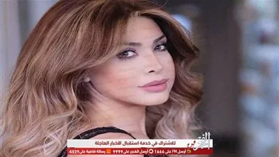 شاهد.. صورة صيفية جديدة لـ نوال الزغبي بالهوت شورت
