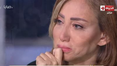 خالفت خمس مواد.. كيف تسببت 