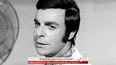 سمير صبري: لا أعرف حمو بيكا ولا عايز أعرفه