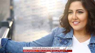 مي كساب تطرح ألبومها الجديد بـ ديو مع فريد غنام 