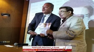 تكريم سمير صبري بقصر السينما وعرض فيلم 