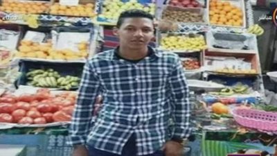 شاب أسواني يضحي بحياته لإنقاذ أسرة من الغرق