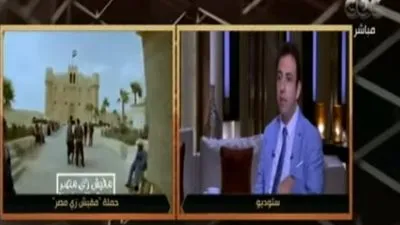 مستشار وزيرة الهجرة: معظم المشاركات في حملة 