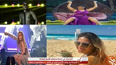 صيف الفنانين 2019.. حفلات مثيرة للجدل وإطلالات ساخنة وشائعات بالجُملة