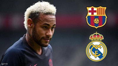 عاجل - باريس سان جيرمان يوجه ضربة قاضية إلى برشلونة وريال مدريد بشأن نيمار