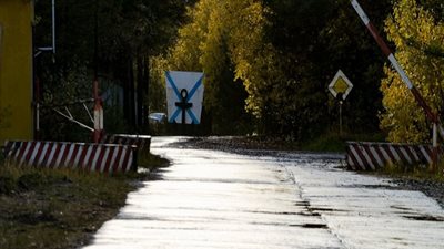 وكالة روسية تكشف تفاصيل العثور على عينات مشعة بعد الانفجار