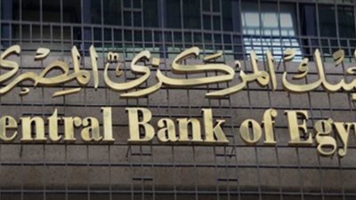 3 مليار جنيه تحويلات المصريين بالخارج خلال شهر مايو