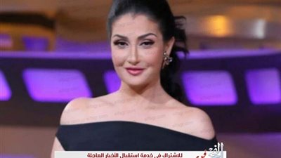 لهذا السبب..  غادة عبدالرازق ترفض دخول حفيدتها عالم الفن 