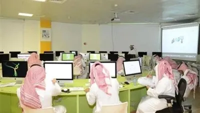 اختتام أول برنامج تدريبي سعودي إماراتي لتطوير كوادر العمل الحكومي