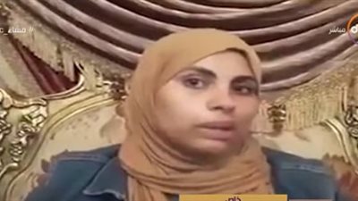 شاهد.. معلمة 