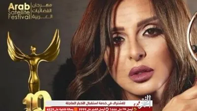أنغام أفضل مطربة لعام 2019 بمهرجان الفضائيات العربية