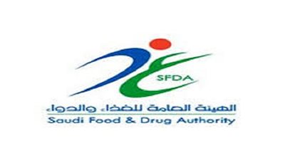 تعرف على موعد تطبيق لائحة متطلبات العصائر بالمملكة