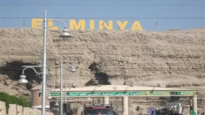 تعرف على أسباب غٌلق مخبز بالمنيا.. واستبعاد موظف بتموين ديرمواس