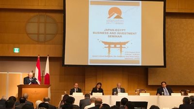 وزيرا التجارة والصناعة والاستثمار يفتتحان منتدى الأعمال والاستثمار المصرى الياباني