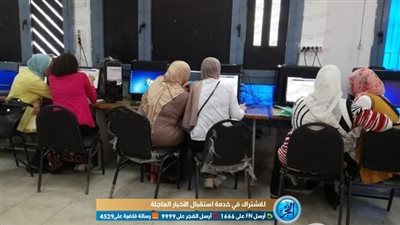 تنسيق الدبلومات الفنية 2019 عبر رابط بوابة الحكومة الإلكترونية 