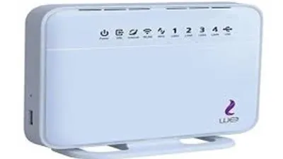  تعرف على خطوات وشروط تقسيط ثمن الروتر فائق السرعة من المصرية للاتصالات