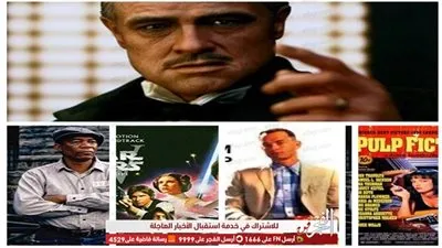 لا تحوي أي عمل عربي.. قائمة بأفضل 100 فيلم في التاريخ 