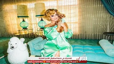 في هذا الموعد.. كاتي بيري تطرح كليبها الجديد Small Talk