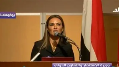 سحر نصر: الرئيس السيسي أدخل تعديلات رئيسية على قانون الاستثمار