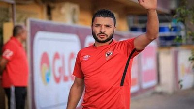 أول تعليق من باسم علي بعد تمديد عقده مع الأهلي