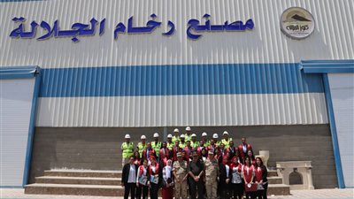 30 طالبا بجامعة عين شمس في زيارة موسعة لهضبة الجلالة البحرية 