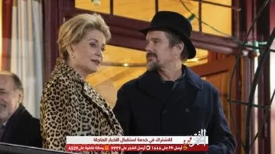 جدول عرض اليوم الأول لمهرجان فينيسيا السينمائي بدورته الـ 76