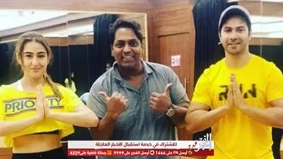 فارون دهوان في كواليس 