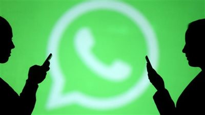 تعرف علي الخدعة الجديدة بالواتساب 