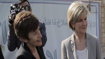 أستراليا تعين سفيرة جديدة لدى ايران