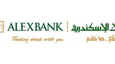 بنك الأسكندرية لعملائة ..