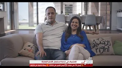 ريا أبي راشد تطلب الطلاق من زوجها