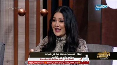 غادة عبدالرازق وهاني رمزي وطارق لطفي ببرنامج 