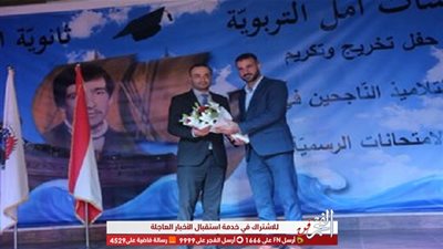 وزير الثقافة اللبناني: 