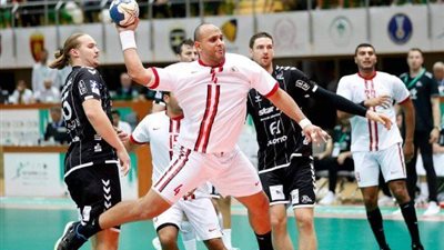 بعد خسارته أمام كيل الألماني.. الزمالك يغيب عن المربع الذهبي ببطولة العالم لليد للمرة الأولي في تاريخه