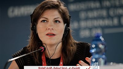 لقطات من المؤتمرات الصحفية لصناع السينما المشاركين باليوم الافتتاحي لـ فينيسيا السينمائي الـ 76 (صور)