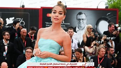 إطلالات جذابة لـ