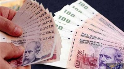 4 % تراجع في البيزو الأرجنتينى بالتزامن مع زيارة وفد صندوق النقد