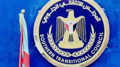 قيادي جنوبي لــ 