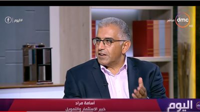 خبير تمويل: السيسي يأخذ مسئولية رئاسة الاتحاد الإفريقي على محمل الجد