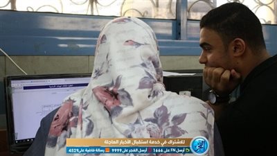 اخر فرصة.. تنسيق المرحله الثالثه 2019‬‎.. ادخل على رابط تسجيل الرغبات من هنا.. كليات ومعاهد عليا لطلاب علمي وأدبي tansik