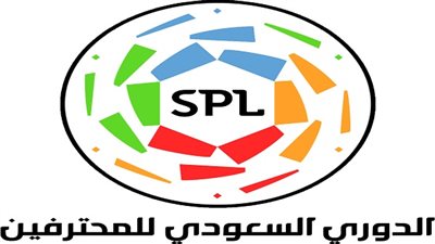 اليوم.. ضربة البداية بالجولة الثانية من الدوري السعودي للمحترفين
