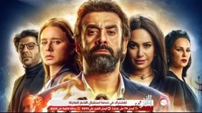 أماكن عرض فيلم الفيل الأزرق 2.. ومواعيد الحفلات 